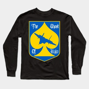 ghost of kiev Long Sleeve T-Shirt